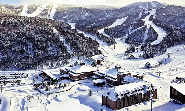 Club Med Kiroro Peak - Kiroro - Japan